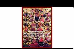 Μητροπολίτης Κυθήρων Σεραφείμ, Κυριακή προς της Χριστού Γεννήσεως (24.12.2023)