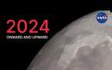 NASA: Οι αποστολές το 2024