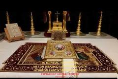 Μητροπολίτης Κυθήρων Σεραφείμ, Κυριακή του Ασώτου (03.03.2024)