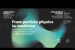 CERN :Ανιχνευτής σωματιδίων θα χρησιμοποιηθεί για τη θεραπεία των όγκων του εγκεφάλου