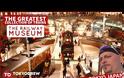 Μουσείο Σιδηροδρόμων Σαϊτάμα της Ιαπωνίας. Βίντεο