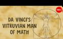 Χρόνια πολλά  Leonardo da Vinci!
