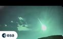 Εντυπωσιακό μετέωρο φωτίζει τον ουρανό στην Ιβηρική