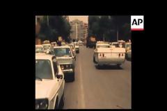 20/6/1978 : 46 χρόνια μετά τον φονικό σεισμό στη Θεσσαλονίκη - Σπάνια video-ντοκουμέντα