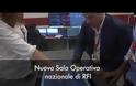 Ιταλία: Αίθουσες λειτουργίας των εταιρειών του ομίλου FS, δείτε πώς λειτουργούν. Η ατμόσφαιρα είναι φανταστική!