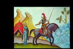 Ιστορία Ε΄ τάξης: Κεφάλαιο 20ο Η φύλαξη των ανατολικών συνόρων και οι ακρίτες