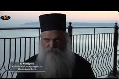 13588 - Οδοιπορικό στην έρημο του Αγίου Όρους (19 βίντεο της GREEKTV4E)