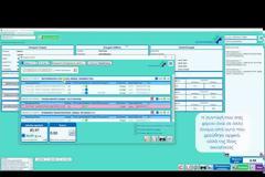 Euromedica TWO: Ενσωμάτωση της προχορήγησης φαρμάκων στην ΗΔΙΚΑ μέσω API