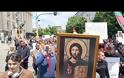 Βουλγαρία: Πορεία με επικεφαλής τον Πατριάρχη για το μάθημα των Θρησκευτικών (και βίντεο)