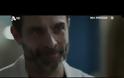 Δείτε το trailer απο τον «ΓΙΑΤΡΟ» του ALPHA - Οι μνήμες επιστρέφουν και όλα ανατρέπονται!