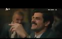 Το Σπίτι Δίπλα Στο Ποτάμι: Το trailer της νέας σειράς του Alpha