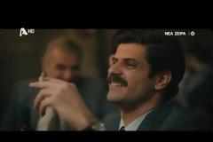 Το Σπίτι Δίπλα Στο Ποτάμι: Το trailer της νέας σειράς του Alpha