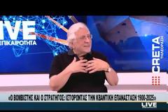 Συζήτηση με τον Στέφανο Τραχανά