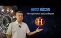 CMS: Τα Μυστήρια του μποζονίου Higgs