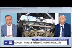 Συνέντευξη του Προέδρου του ΕΑΑ, κ. Σ. Βασιλάκου