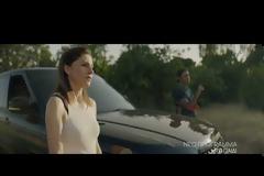 Tο Παιδί: Δείτε το trailer της πολλά υποσχόμενης «μαύρης κωμωδίας» της ΕΡΤ