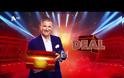 Νέα επεισόδια του Deal στον Alpha: Δείτε το trailer και την ημερομηνία πρεμιέρας