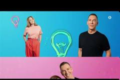 Η ΕΡΤ1 δίνει ραντεβού με την ψυχαγωγία