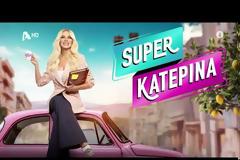 Αυτή είναι η ανανεωμένη Super  Κατερίνα - Πότε κάνει πρεμιέρα;  - Δείτε το trailer