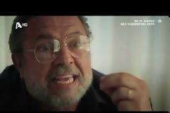 Να μ' αγαπάς: Το νέο αποκαλυπτικό trailer της σειράς είναι στον αέρα!
