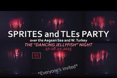 Red Sprites στο Αιγαίο