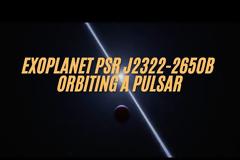 Ένας παράξενος εξωπλανήτης με σχήμα λεμονιού