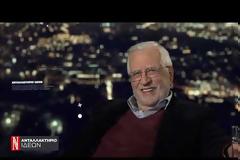 Ανταλλακτήριο Ιδεών: Μιλάει ο πανεπιστημιακός δάσκαλος και συγγραφέας Στέφανος Τραχανάς