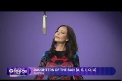 Eurovision 2026: Αυτά είναι τα 14 τραγούδια του δεύτερου ημιτελικού