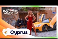Eurovision 2026: Η Κύπρος παρουσιάζει τη συμμετοχή της – Κυκλοφόρησε επίσημα το «Jalla»