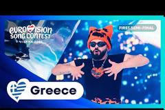 Αποθέωση για τον Ακύλα στη σκηνή της Eurovision – Εντυπωσίασε το «Ferto», αλλά η σκηνοθεσία άφησε ερωτήματα - Δείτε την εμφάνιση σε Video