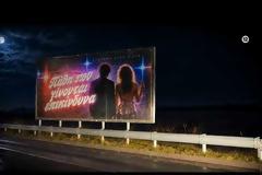 «Ντέρτι»: Ξεκίνησε να προβάλλεται το πρώτο teaser της νέας σειράς του ΑΝΤ1