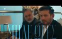 Αυτο είναι το 2ο teaser στις «ΜΠΛΕ ΩΡΕΣ» του ΣΚΑΪ