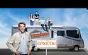 Extreme Makeover Home Edition: Δείτε το τρέιλερ για το νέο πρόγραμμα του ΑΝΤ1