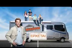 Extreme Makeover Home Edition: Δείτε το τρέιλερ για το νέο πρόγραμμα του ΑΝΤ1
