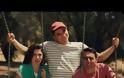 Δείτε τέσσερα νέα teaser του «Κάμπινγκ»