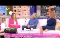 «Ριφιφί»: Σωτήρης Τσαφούλιας και Ευαγγελία Μουμούρη αποκαλύπτουν τις αληθινές ιστορίες πίσω από τη σειρά που άγγιξε το κοινό !