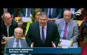 ΕΜΠΛΟΚΗ ΣΤΗ ΒΟΥΛΗ: ΑΠΟΧΩΡΗΣΕ Ο ΣΥΡΙΖΑ ΑΠΟ ΤΗΝ ΟΝΟΜΑΣΤΙΚΗ ΓΙΑ ΤΗ ΣΥΝΤΑΓΜΑΤΙΚΟΤΗΤΑ (VIDEO)
