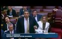 ΣΤΗΝ ΟΛΟΜΕΛΕΙΑ ΤΗΣ ΒΟΥΛΗΣ Η ΜΑΡΑΘΩΝΙΑ ΣΥΖΗΤΗΣΗ ΓΙΑ ΤΟ ΜΝΗΜΟΝΙΟ 3 (VIDEO)