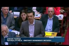 ΣΤΗΝ ΟΛΟΜΕΛΕΙΑ ΤΗΣ ΒΟΥΛΗΣ Η ΜΑΡΑΘΩΝΙΑ ΣΥΖΗΤΗΣΗ ΓΙΑ ΤΟ ΜΝΗΜΟΝΙΟ 3 (VIDEO)