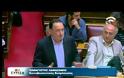 ΓΙΑ ΑΝΤΙΠΟΙΗΣΗ ΑΡΧΗΣ ΚΑΤΗΓΟΡΕΙ ΤΟΥΣ ΒΟΥΛΕΥΤΕΣ ΤΟΥ ΣΥΡΙΖΑ ΤΟ ΥΠ. ΔΗΜΟΣΙΑΣ ΤΑΞΗΣ