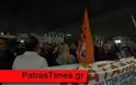 Πάτρα τώρα: Εν μέσω βροχής οι συγκεντρώσεις ενάντια στα νέα μέτρα
