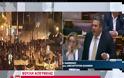 ΕΝΤΑΣΗ ΕΝΤΟΣ ΚΑΙ ΕΚΤΟΣ ΒΟΥΛΗΣ (VIDEO)