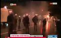 ΕΝΤΑΣΗ ΕΝΤΟΣ ΚΑΙ ΕΚΤΟΣ ΒΟΥΛΗΣ (VIDEO)