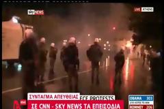 ΕΝΤΑΣΗ ΕΝΤΟΣ ΚΑΙ ΕΚΤΟΣ ΒΟΥΛΗΣ (VIDEO)