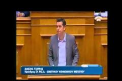 Σαμαράς: Θα σας ζητάω την άδεια για να μιλήσω στο εξωτερικό - Απάντηση Τσίπρα: Ναι να το κάνετε