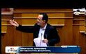 Ξεπουλάνε νύχτα και τον ΟΠΑΠ!
