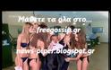 Έξι ημίγυμνα μοντέλα ξυρίζουν τον Γιώργο Λιάγκα