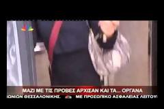 «Dancing with The Stars»: Ξεκίνησαν οι κόντρες και οι αποχωρήσεις!