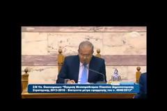 ΠΕΡΑΣΑΝ ΤΑ ΜΕΤΡΑ ΜΕ 153 ''ΝΑΙ'' (VIDEO)