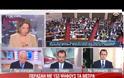 ΠΕΡΑΣΑΝ ΤΑ ΜΕΤΡΑ ΜΕ 153 ''ΝΑΙ'' (VIDEO)